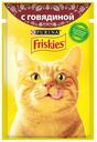Корм для кошек Friskies с говядиной в подливе, 85 г