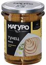 Тунец Магуро в оливковом масле, 200г