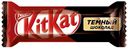 Конфеты Kitkat с темным шоколадом, 1 кг