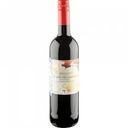 Вино Глобус Le Vent Des Amoureux красное сухое 12,5 % алк., Франция, 0,75 л