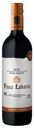 Вино Rioja Finca Labarca, красное сухое 13%, 0,75 л, Испания