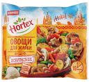 Овощи для жарки HORTEX  испанские, 400г