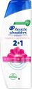 Шампунь-бальзам-ополаскиватель HEAD&SHOULDERS 2в1 Гладкие и шелковистые, против перхоти