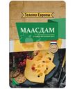 Сыр Золото Европы Маасдам нарезка 45%, 400г
