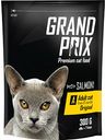 Сухой корм для взрослых кошек всех пород Grand Prix Original с лососем и рисом, 300 г