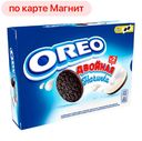 Печенье ОРЕО, Какао-ваниль, двойная начинка, 170г