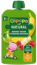 Пюре Gipopo Natural Яблоко, банан, клубника, малина, с 6 месяцев, 90 г