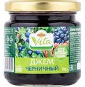 Джем черничный Глобус Вита без сахара, 195г