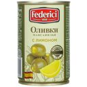 Оливки Federici с лимоном, 300 г