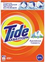 Стиральный порошок Tide Альпийская свежесть, 450г