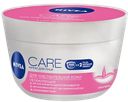 Крем NIVEA® Кеа, увлажняющий, для чувствительной кожи лица, 100мл