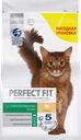 Корм сухой для взрослых кошек PERFECT FIT с курицей, для стерилизованных, 2,5кг