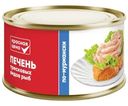 Печень Красная Цена По-мурмански тресковых видов рыб 185г