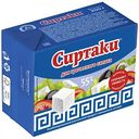 Комбинированный рассольный продукт смешанного состава Сиртаки Original 55%, 200г