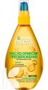 Масло-элексир GARNIER Фруктис Преображение 150мл