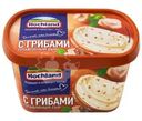 Сыр Hochland С грибами плавленный 55% БЗМЖ 400г