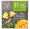 Чай Tess Pina Colada зелёный в пирамидках, 20х1.8г