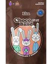 Какао Elza Choco Band Chocolate Drink&Pudding, 200г