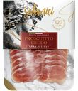 Свинина Solemici Prosciutto Crudo сыровяленая категории А нарезка, 100г
