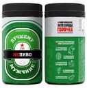 Кофе Prod.Art Непиво в зернах 140 г