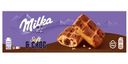 Пирожное Milka Bisсuits с шоколадной начинкой и кусочками молочного шоколада бисквитное 175г