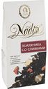 Чай черный Nadin Земляника со сливками, 50 г