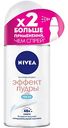 Антиперспирант женский NIVEA Эффект пудры Fresh, 50мл