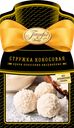 Кокосовая стружка Парфэ 60 г