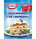 Загуститель для сметаны Dr. Bakers, 16 г