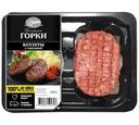 Котлеты Ближние горки с говядиной 360г