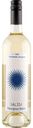 Вино Salida Sauvignon Blanc белое сухое 11,2 % алк., Уругвай, 0,75л