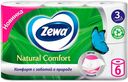 Туалетная бумага Zewa Natural Comfort 3 слоя 6 рулонов