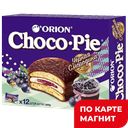 CHOCO PIE Муч конд изд Черная смородина 0,36кг к/уп(Орион):8