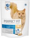 Корм для домашних кошек Perfect Fit с курицей, 650 г