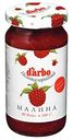 Конфитюр низкокалорийный D'arbo Малина, без сахара, 220г