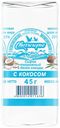 Сырок творожный Свитлогорье кокос в белой глазури 23% БЗМЖ 45 г