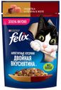 FELIX Двойная Вкуснятина для кошек индейка печень, 75г