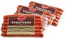 Колбаски полукопчёные Баварские ДелКо, 200 г