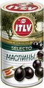 Маслины с косточкой ITLV Selecto черные, 350г