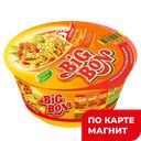 BIG BON Лапша в контейн. курица+соус сальса 85г(Маревен):24