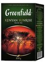 Чай чёрный Kenyan Sunrise, Greenfield, 200 г