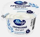 Греческий йогурт Авида 2% 140г