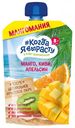 Пюре «#Когда я вырасту» манго, киви, апельсин с 8 мес., 180 г