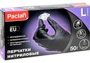 Перчатки нитриловые Paclan цвет: черный размер L, 50 шт.