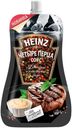 Соус Heinz Четыре перца, 230 г