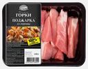 Поджарка Ближние горки из свинины 400г