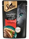 Влажный корм Sheba для кошек паштет с говядиной 75г