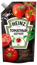 Кетчуп Heinz томатный, 350 г