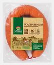 Колбаса Село Зеленое По-деревенски из мяса птицы полукопченая 400г