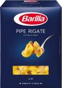 Макаронные изделия BARILLA улитки, 500г